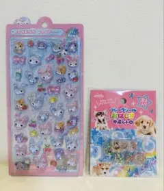 ボンボンドロップシール キャンディツインズ 平成 レトロ おはじきシール おまけ