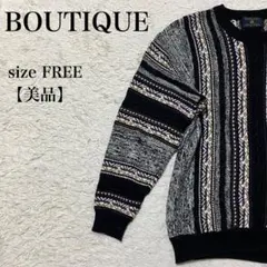 Johnny Hayas ニットセーター ウール混 古着 美品 FREE 上品