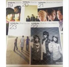 w-inds. 公式ファンクラブ会報 w-inds.day 5冊セット