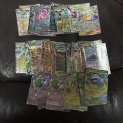 ポケモンカード　rr まとめ売り　約50枚