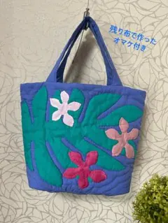 ハワイアンキルト　小さめトートバッグ　ハンドメイド