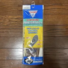 [新品未使用]DSIS ソルボヘルシー Lサイズ（26.0〜26.5cm）