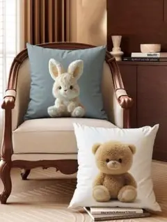 ウサギとクマのクッションカバー 45cm 2枚セット