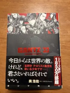 2026年最新】青年漫画の人気アイテム - メルカリ