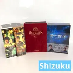 Item thumbnail for item efd22c92-ddac-4101-b3eb-ed5181cadc79