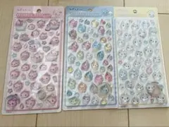 正規品 ボンボンドロップシール しずくちゃん 3枚セット