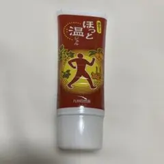 Item thumbnail for item 33e5cc7e-c431-4920-8f8b-bc6cdd57ceea