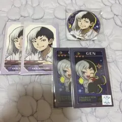 Dr.STONE あさぎりゲン グッズ
