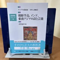二人の男子育児まな様 リクエスト 2点 まとめ商品