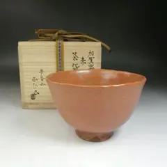 黒井慶雲 虫明焼 茶盌 共箱共布栞 抹茶碗 抹茶茶碗 茶道具 茶器 食器 工芸品 黒井慶雲 虫明焼 茶盌 共箱共布栞 抹茶碗 抹茶茶碗 茶道具 茶器 食器