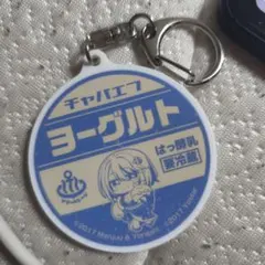 2026年最新】チャパエフの人気アイテム - メルカリ