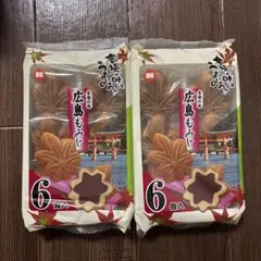 寿製菓 広島もみじ 6個入 2袋セットのサムネイル