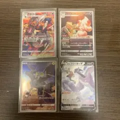 超ゲリラ】ポケモンカード 爆アド 絶版 sr ミラー 良品~傷あり 29万超