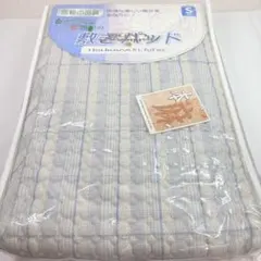 サラビズ　しわしわコットン　水洗い綿キルト肌ふとん　ウォッシャブル サラビズ しわしわコットン 水洗い綿キルト肌ふとん ウォッシャブル