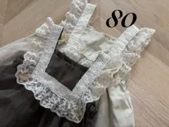 コトリ cottoli お揃い 色違い レースフリルエプロンワンピース