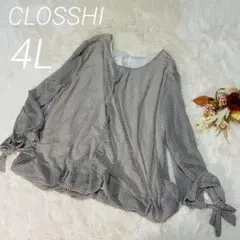 シアー ブラウス ブラック