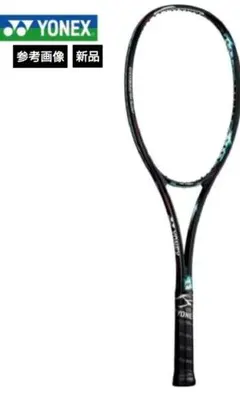 2025年最新】ジオブレイク50vの人気アイテム - メルカリ