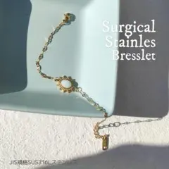 ブレスレット レディース メンズ 18金 天然石 天然素材 アレルギー対応