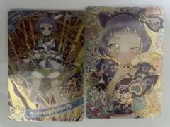 ひみつのアイプリ チィ サイン