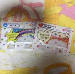 Hey!Say!JUMP 一番くじ