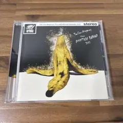ザ・クロマニヨンズ ツアー MOUNTAIN BANANA 2023