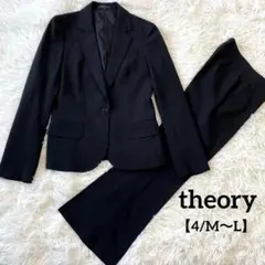 2025年最新】セオリー スーツの人気アイテム - メルカリ