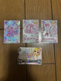 2025年最新】オーロラキスコーデ 排出版の人気アイテム - メルカリ