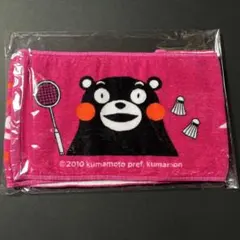 Item thumbnail for item 8013752e-e62a-45ae-8a14-5e8bbde60319