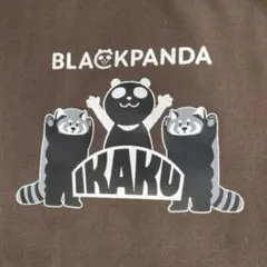 Item thumbnail for item 02fa607a-f69e-4d99-ac00-1008cdcef1ba