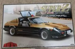 アオシマ 1/24西部警察 №08 スーパーZ 初期型 AME182ホイール仕様のサムネイル