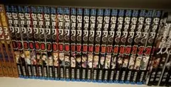 鬼滅の刃 全巻セット 1-23巻