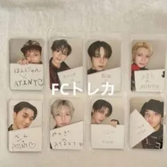 ATEEZ BAD Japanese ver. FC 限定 トレカ 8枚
