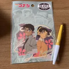 名探偵コナン 平次 和葉