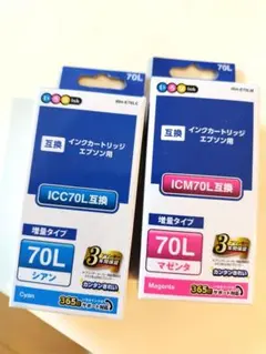 2026年最新】epsonプリンターep-706aの人気アイテム - メルカリ