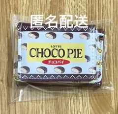 LOTTE　三つ折りウォレット　チョコパイ
