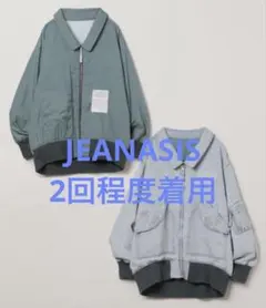 2025年最新】jeanasis アウター リバーシブルの人気アイテム - メルカリ