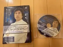 2026年最新】drt dvdの人気アイテム - メルカリ