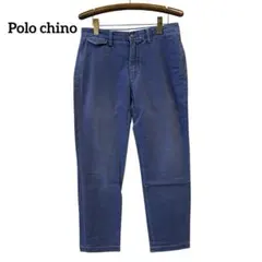 ポロラルフローレン チノパン ブルー