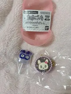 たまごっち カラフルキャンディーチャーム 手作りおやつチャーム