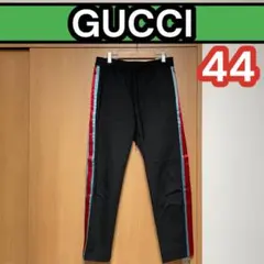 2025年最新】gucci スウェットパンツの人気アイテム - メルカリ 