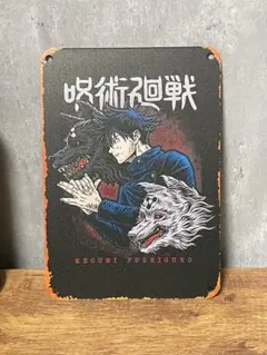 2026年最新】megumi ポスターの人気アイテム - メルカリ