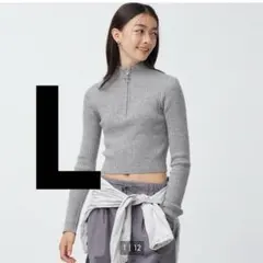 GU リブハーフジップセーター