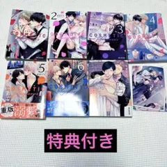 2025年最新】トワイライトプレイラバーの人気アイテム - メルカリ