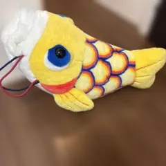 鯉のぼり ぬいぐるみ 黄色 子どもの日のサムネイル
