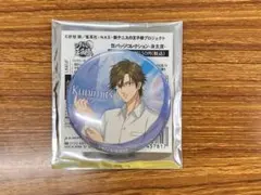 テニスの王子様 手塚国光 缶バッジ - メルカリ