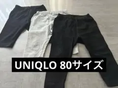 UNIQLO 80サイズ レギンス 7分丈2枚 10分丈1枚