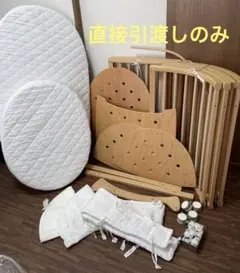 12/30渡せます 横浜市引き取り希望 ストッケ スリーピードレッサー