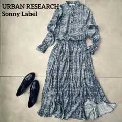 ペイズリー柄 ロングワンピース