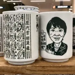 Item thumbnail for item 81f513c9-9b1b-4bbc-9875-9034fca59dfd