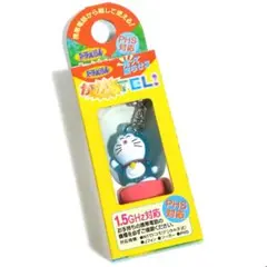 2026年最新】ドラえもん当時物の人気アイテム - メルカリ